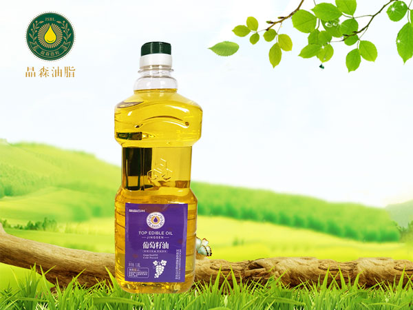 江西葡萄籽油